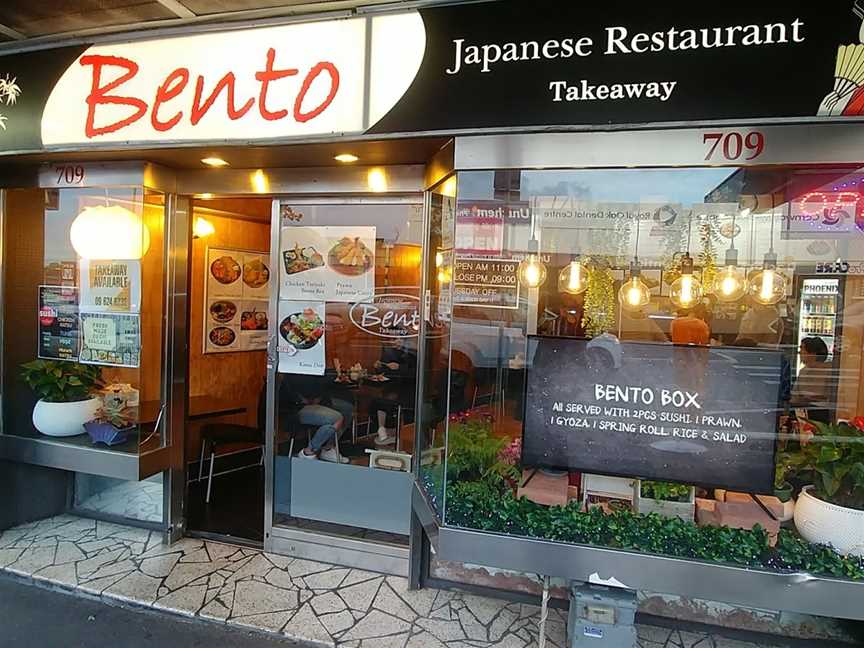 Bento Japanese Eatery, Royal Oak, New Zealand