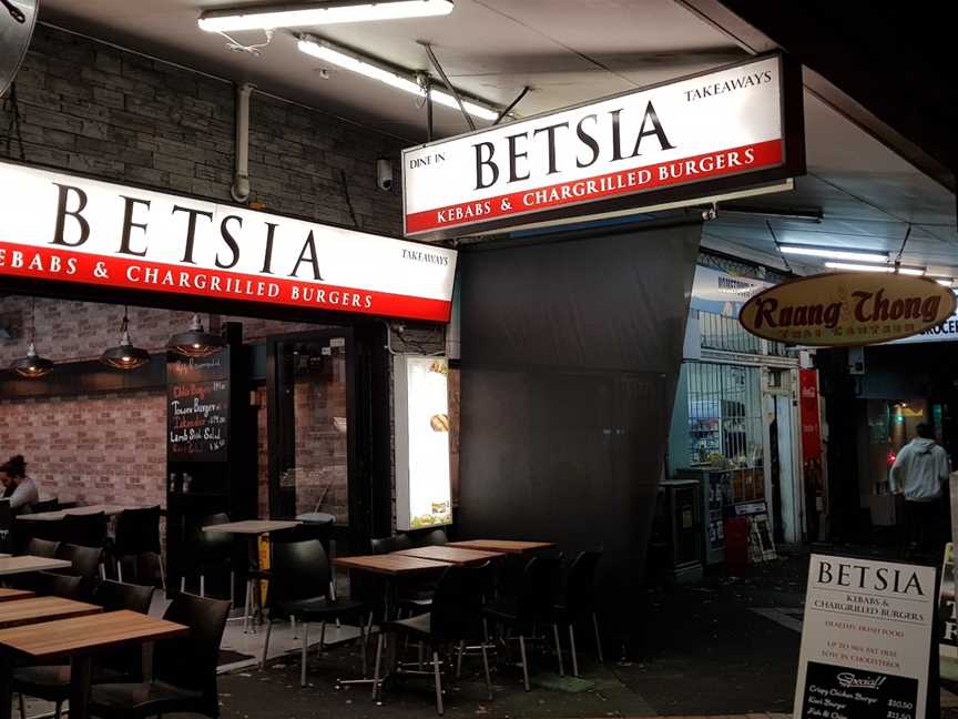 Betsia Chargrilled and wraps, Eden Terrace, New Zealand