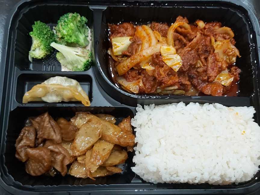 Bon lunch box, Forrest Hill, New Zealand