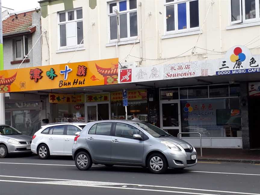 Bun Hut, Mount Eden, New Zealand