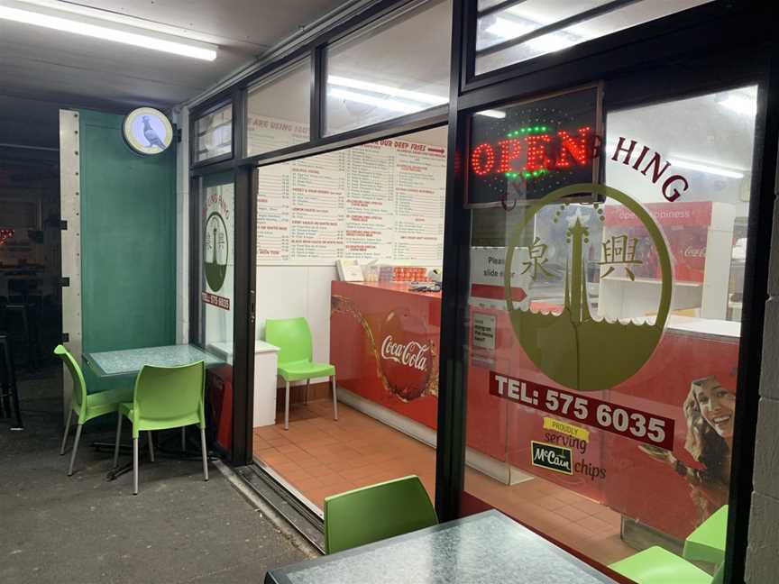 Cheung Hing Takeaways, Saint Heliers, New Zealand