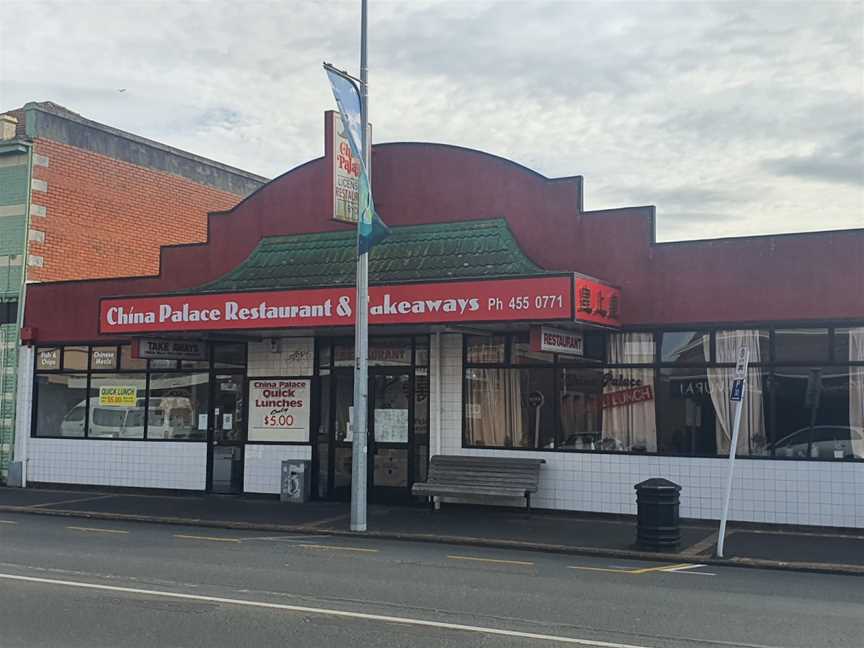 China Palace Restaurant & Takeaway, South Dunedin, New Zealand