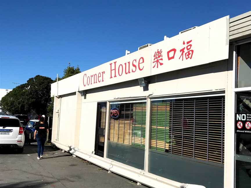 Corner House Restaurant, Upper Riccarton, New Zealand