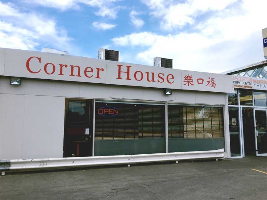 Corner House Restaurant, Upper Riccarton, New Zealand