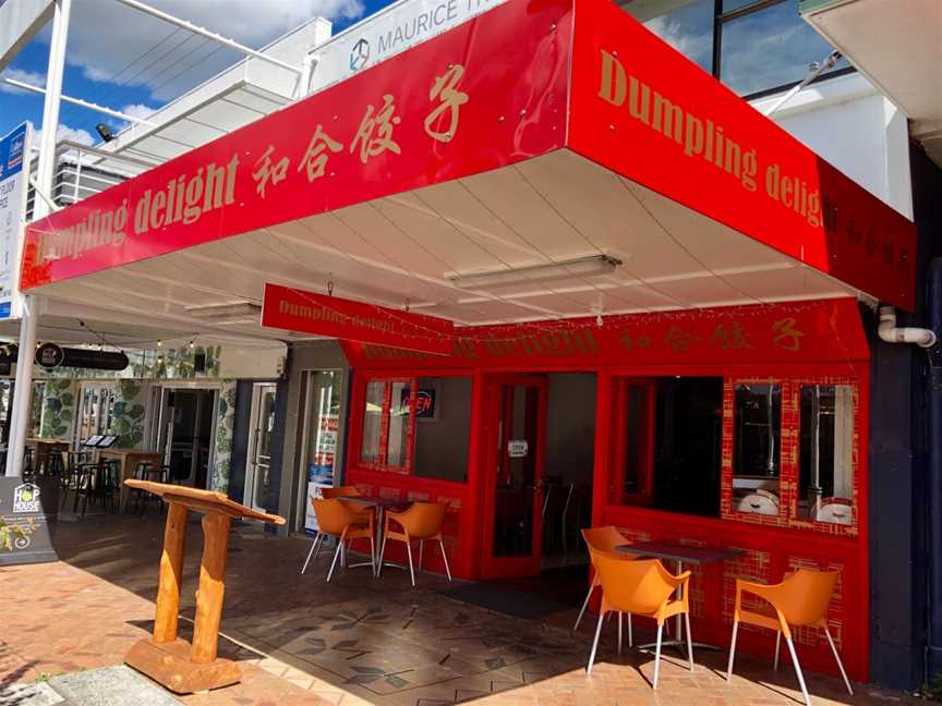 Dumpling Delight - Chinese Restaurant in 20 wharf Street Tauranga New Zealand, Tauranga, New Zealand