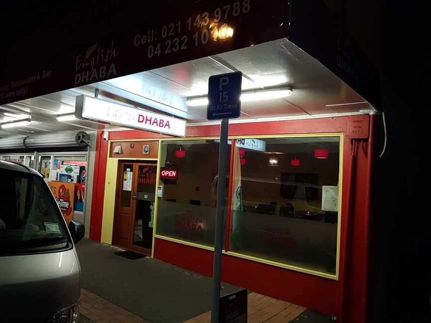 English Dhaba, Tawa, New Zealand