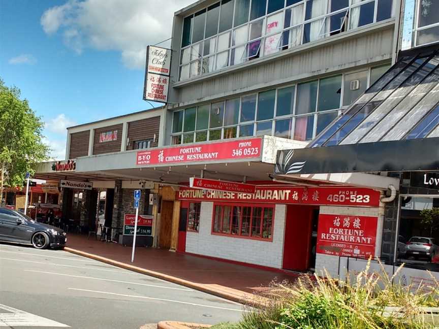 Fortune Restaurant, Rotorua, New Zealand