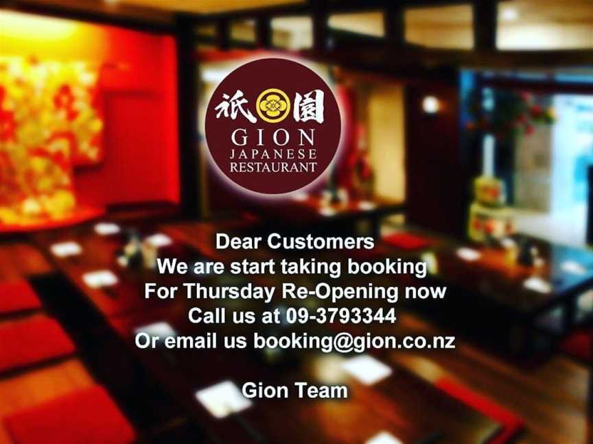 Gion Japanese Restaurant, Parnell, New Zealand