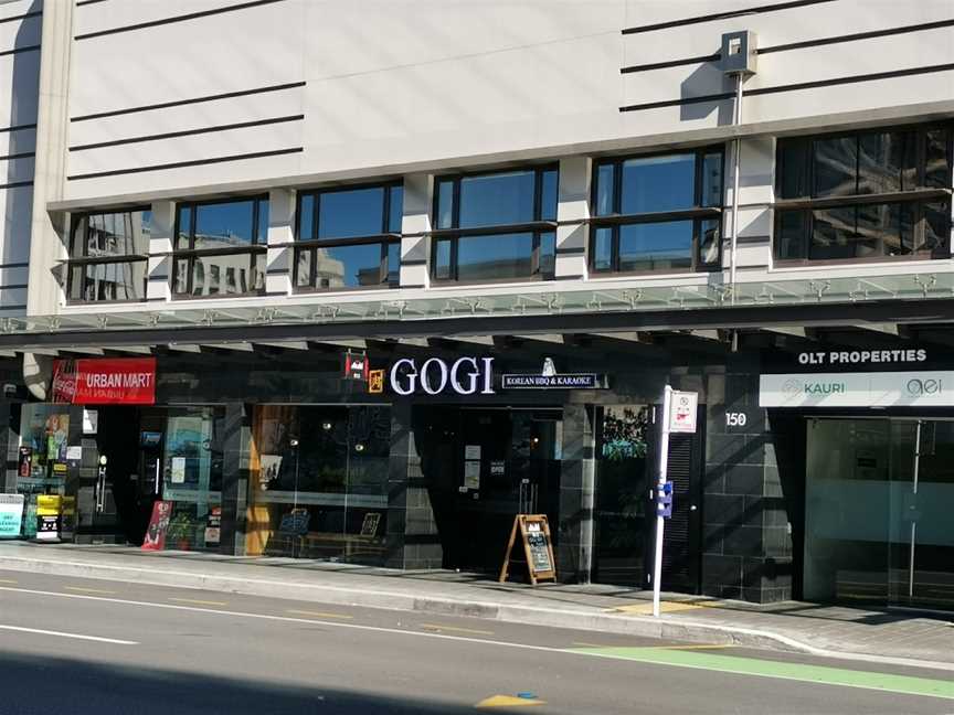 GOGI KOREAN BBQ & KARAOKE, Christchurch, New Zealand