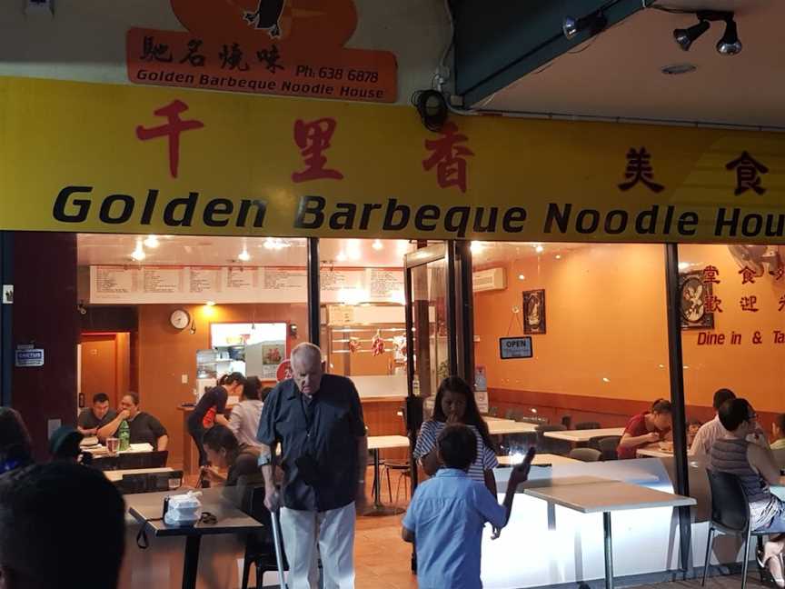 Golden Barbeque Noodle House ???, Mount Eden, New Zealand