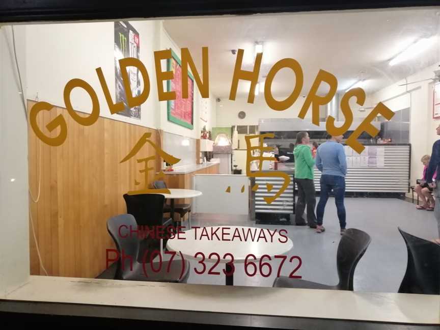 Golden Horse Chinese takeaway, Kawerau, New Zealand