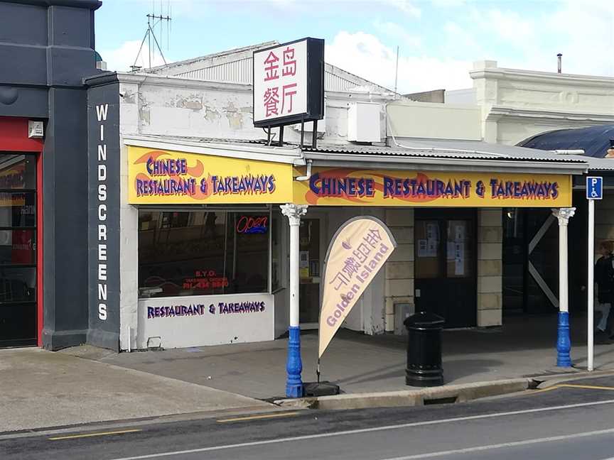 Golden Island Chinese Restaurant, Oamaru, New Zealand