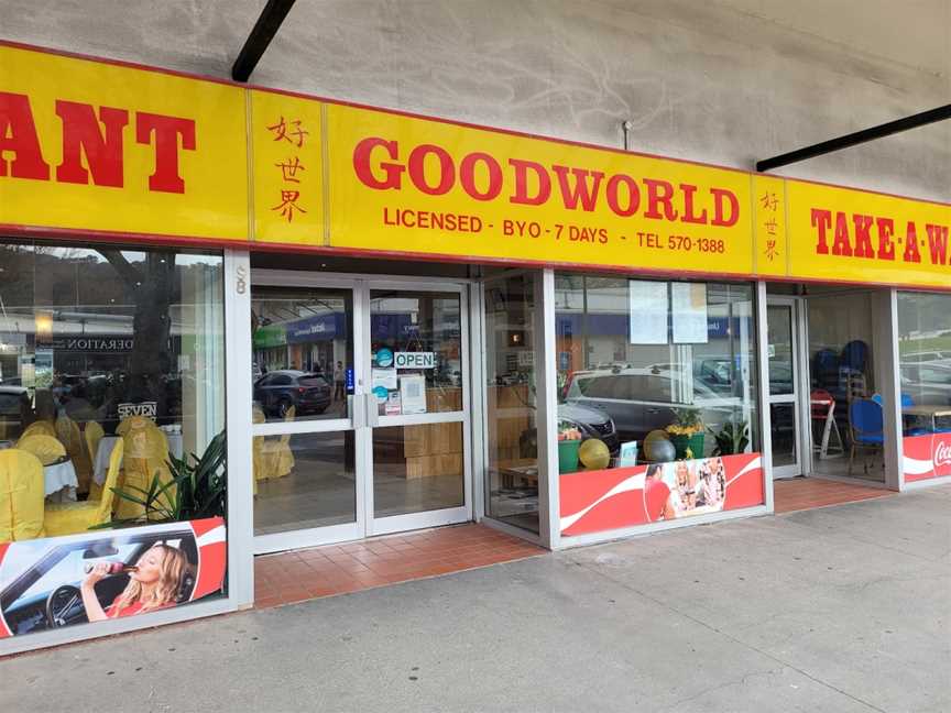 Good World Chinese Restaurant & Takeaway, Hutt Central, New Zealand