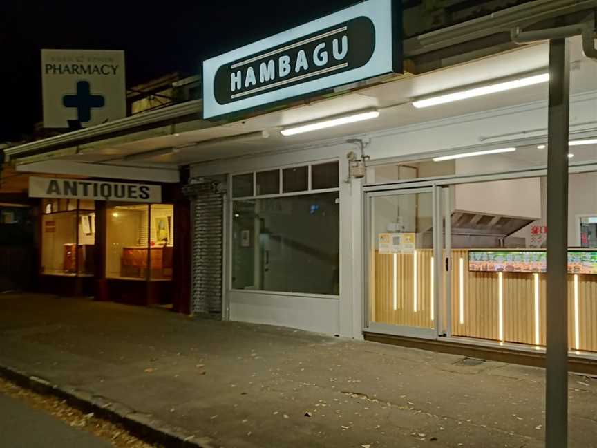 Hambagu, Epsom, New Zealand