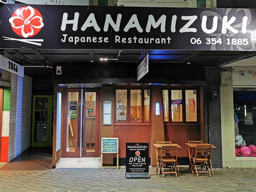 Hanamizuki Japanese Restaurant, Palmerston North, New Zealand