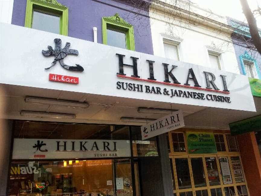Hikari Sushi Bar - George Street, Dunedin, New Zealand