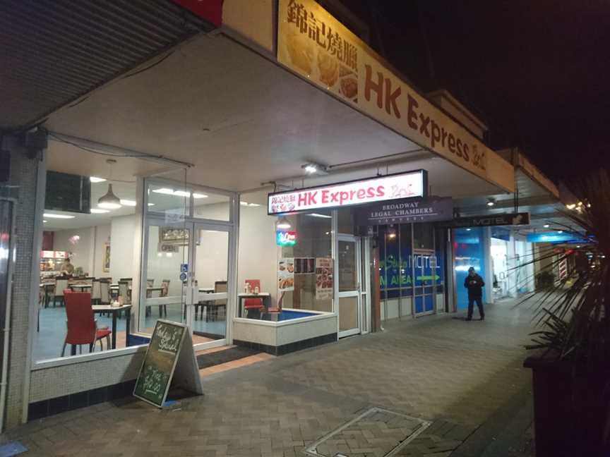 HK Express, Palmerston North, New Zealand