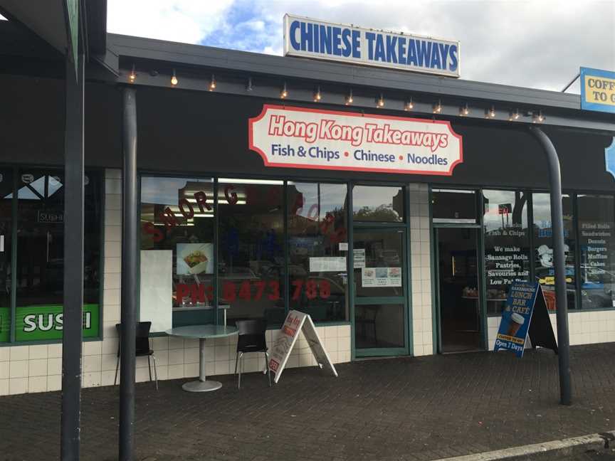 Hong Kong Chinese Takeaways, Dinsdale, New Zealand