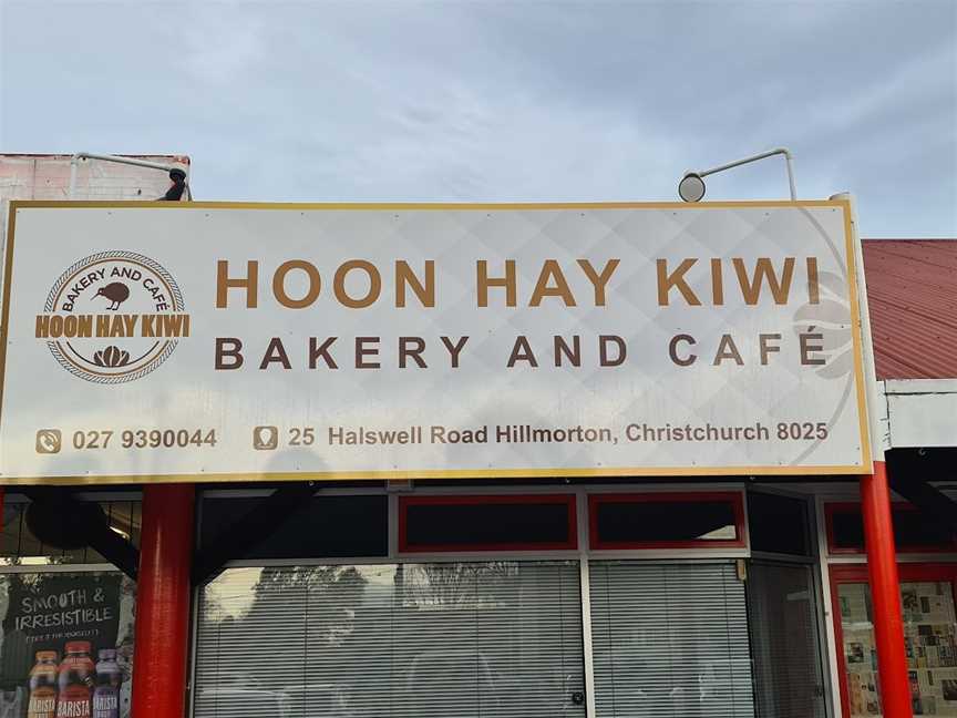 Hoon Hay Kiwi Bakery & Cafe, Hillmorton, New Zealand