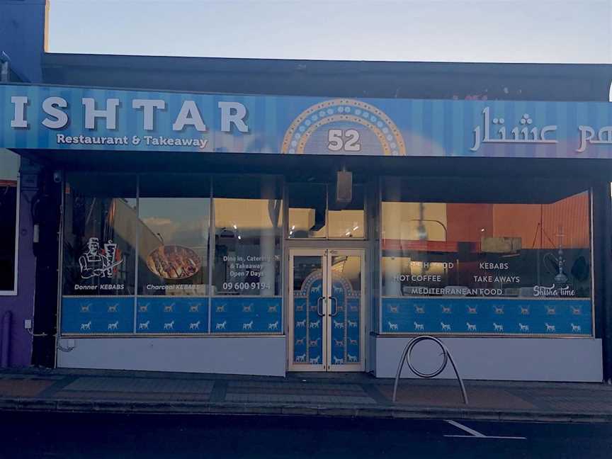 Ishtar Restaurant and Takeaway, Papakura, New Zealand
