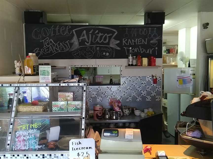 Japanese cafe ajito, New Lynn, New Zealand