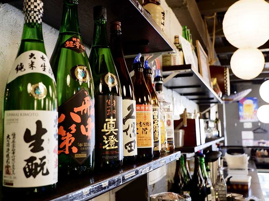 Kazu Yakitori & Sake Bar, Te Aro, New Zealand