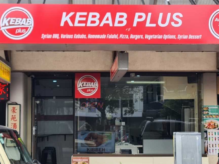 Kebab Plus, Te Aro, New Zealand