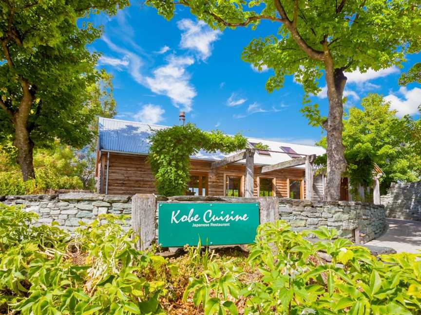 Kobe Cuisine - Millbrook Resort, Arrowtown, New Zealand