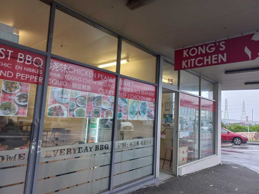 Kong's Kitchen, Onehunga, New Zealand