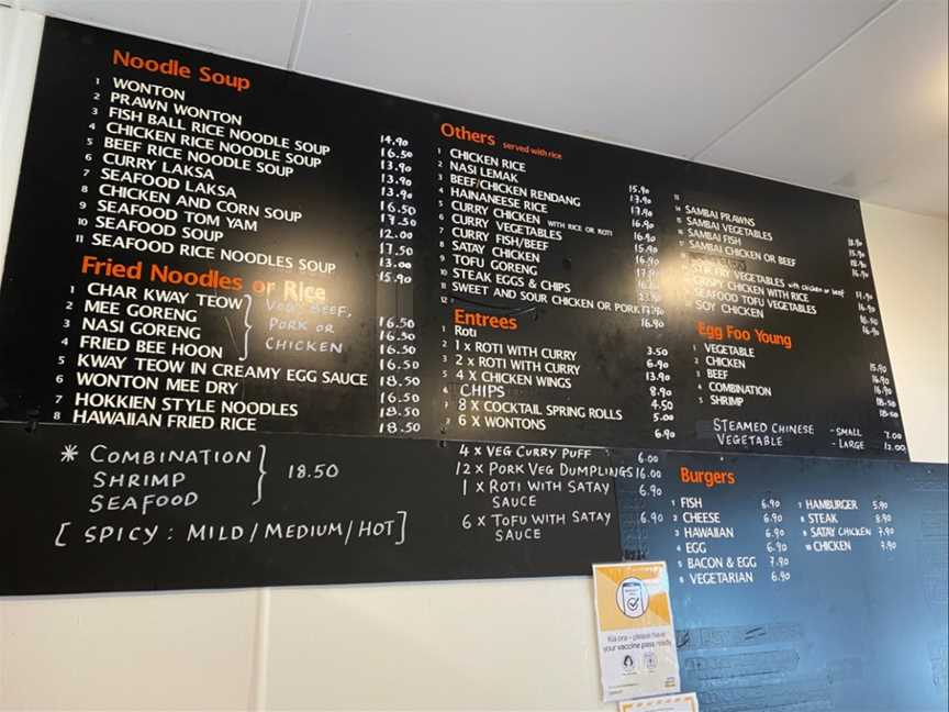 Kopi-Tiam Cafe, Island Bay, New Zealand