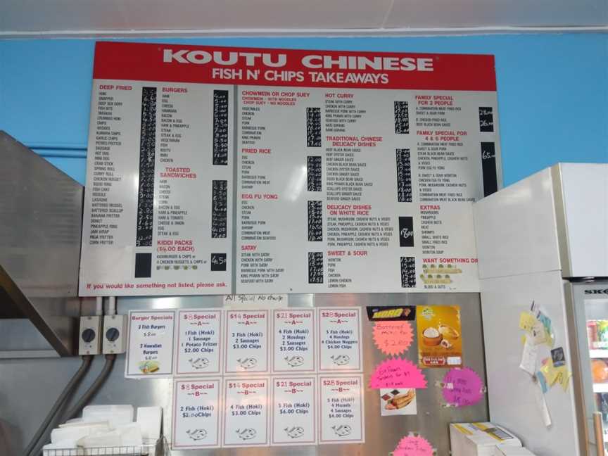 Koutu Fish Shop, Koutu, New Zealand