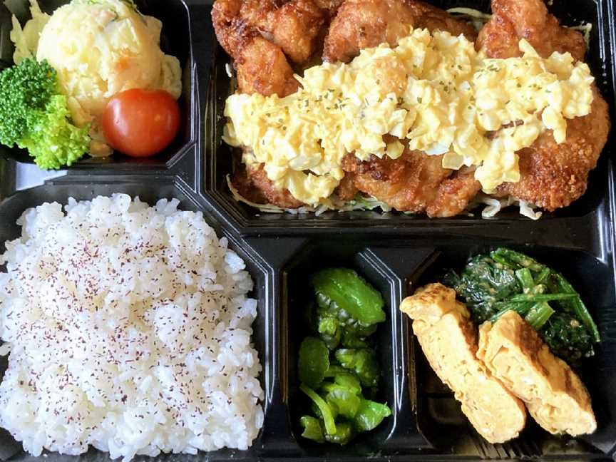 Kurozen Bento, Newmarket, New Zealand