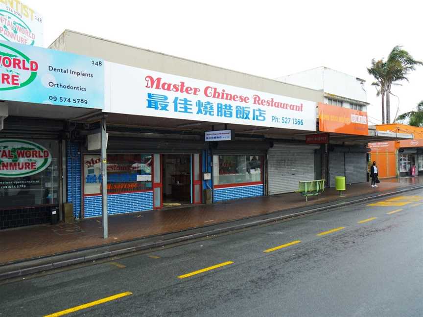 Master Chinese Restaurant & Takeaways ??????, Panmure, New Zealand