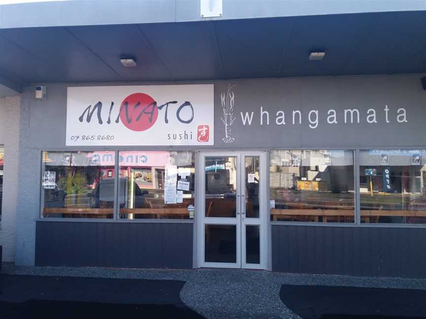 Minato Sushi, Whangamata, New Zealand