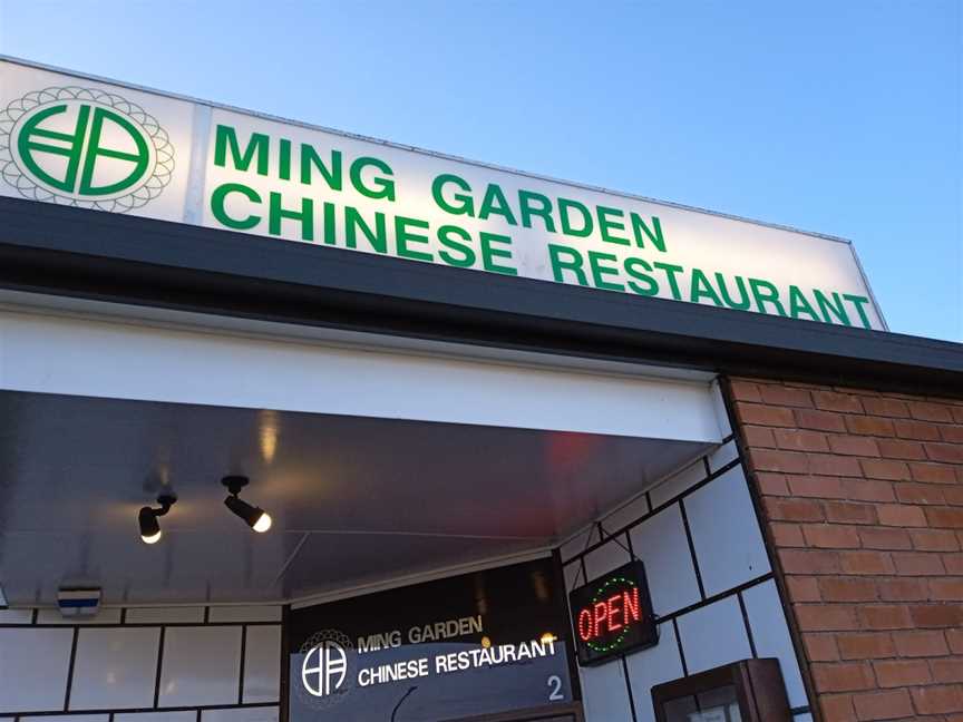 Ming Garden Chinese Restaurant, Te Anau, New Zealand