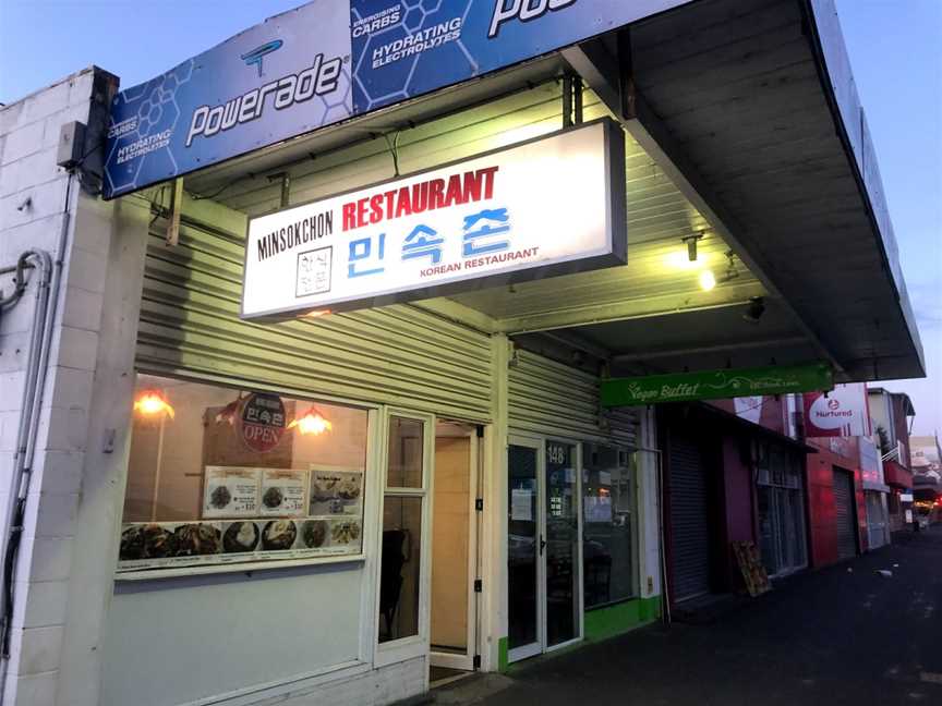 Minsokchon Restaurant and Takeaway Hamilton, Hamilton Central, New Zealand