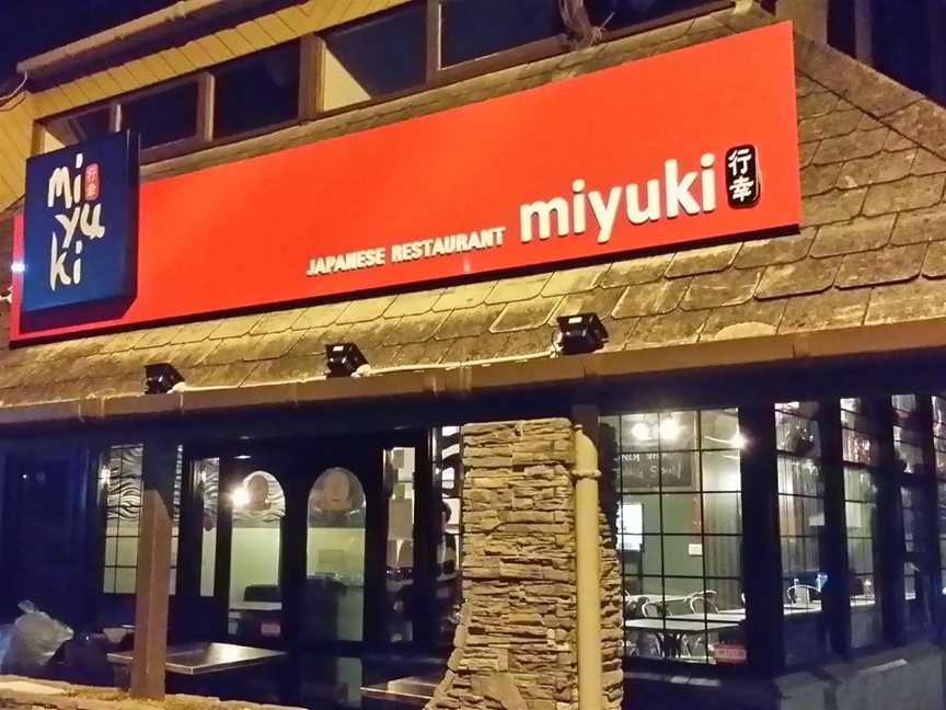 Miyuki Japanese Restaurant, Howick, New Zealand