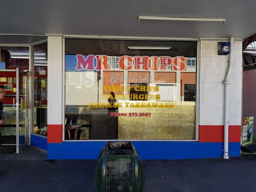 Mr Chips Takeaway, Masterton, New Zealand