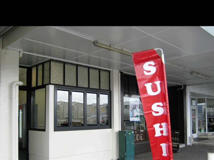 Nami Sushi STRATFORD, Stratford, New Zealand
