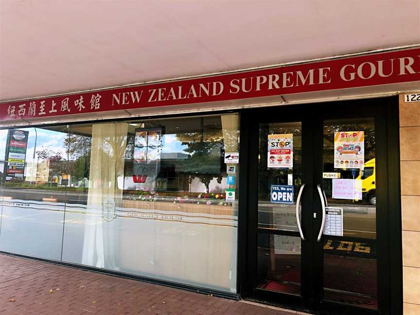 New Zealand Supreme Gourmet House, Rotorua, New Zealand