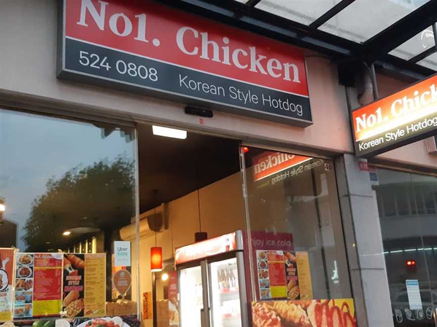 No.1 Chicken, Newmarket, New Zealand