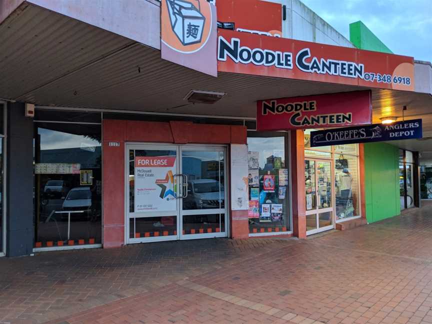 Noodle Canteen, Rotorua, New Zealand