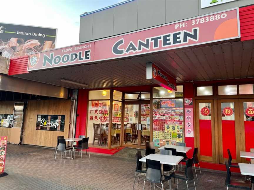 Noodle Canteen, Taupo, New Zealand