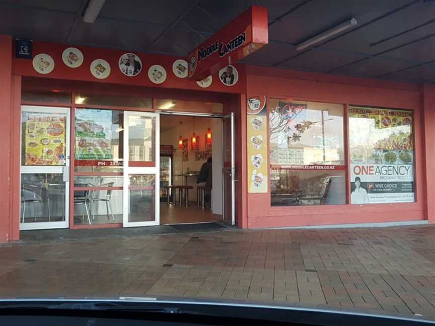 Noodle Canteen, Porirua, New Zealand
