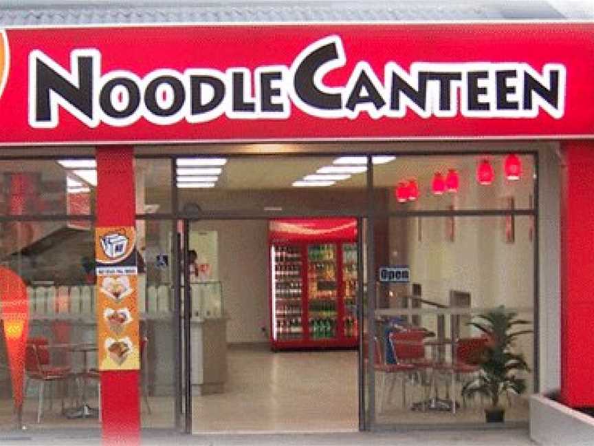 Noodle Canteen Palmerston North, Palmerston North, New Zealand