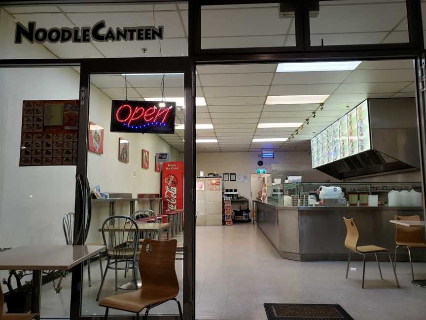Noodle Canteen Pukekohe, Pukekohe, New Zealand