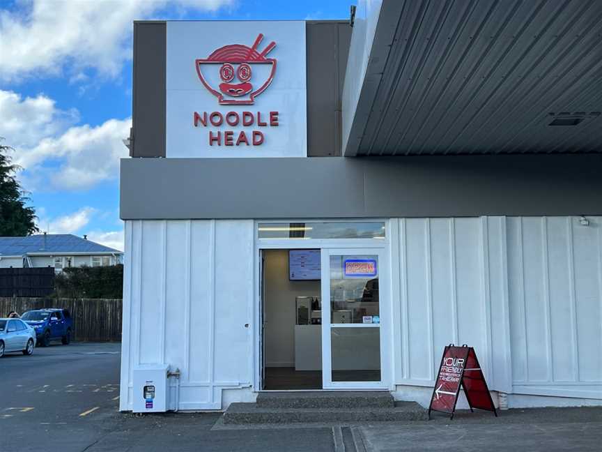 Noodle Head Takeaway, Bell Block, New Zealand