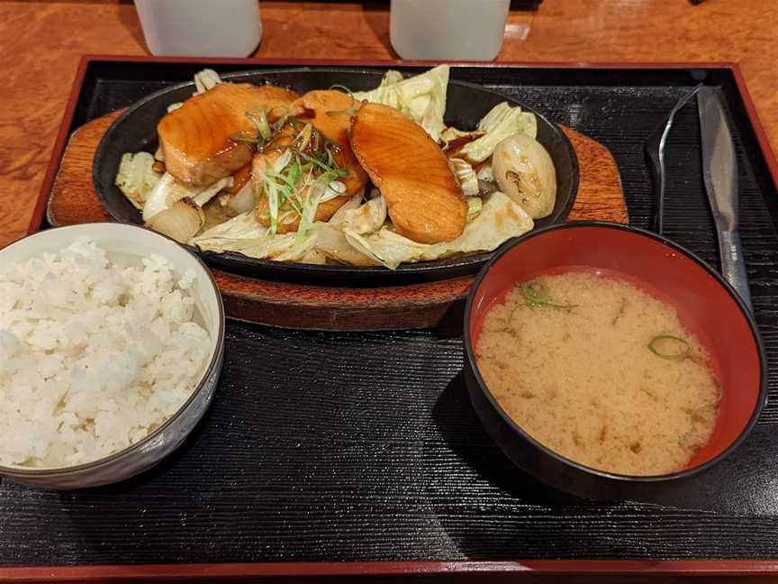 Omoide Japanese Restaurant, Whangarei, New Zealand