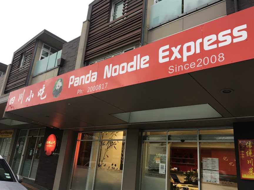Panda Noodle Express -North shore Branch ???????, Albany, New Zealand