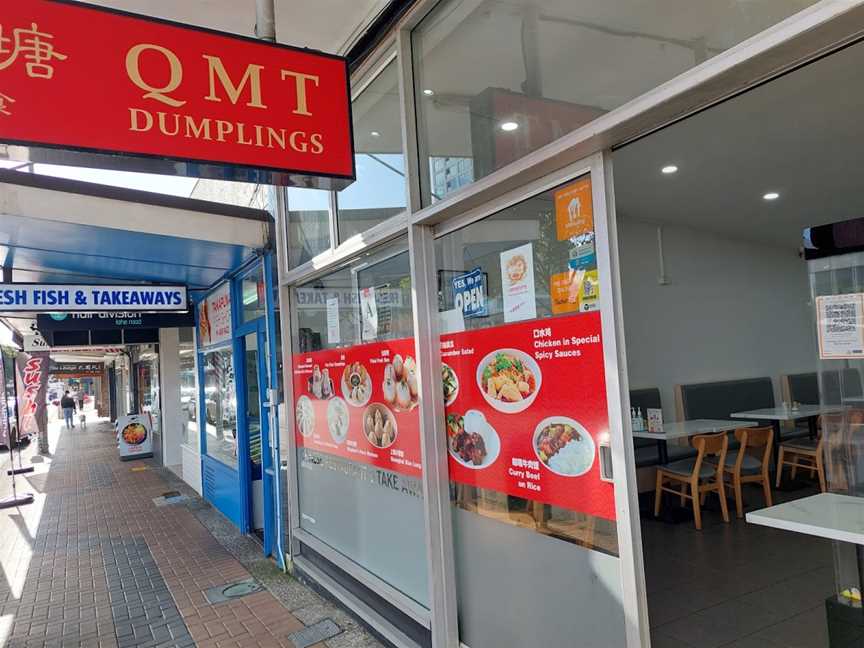 Qian Mentang Restaurant, Takapuna, New Zealand
